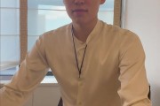到美国之后有什么不适应的事情？杨瀚森：我变成老外了🤣